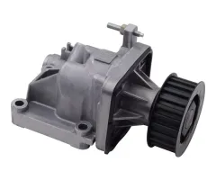 PUMP, LUBRICATING OIL